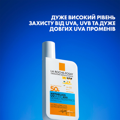 Флюид La Roche Posay Anthelios UVMune 400 Dermo-Pediatrics SPF50+ солнцезащитный легкий для чувствительной и склонной к раздражению кожи детей, 50 мл