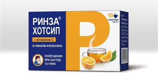 Ринза хотсип с витамином С со вкус апельсина порошок д/ор. р-ра по 5 г №10 в пак.
