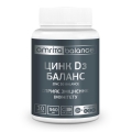 Цинк D3 Баланс капсули по 560 мг №30
