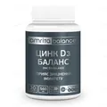 Цинк D3 Баланс капсули по 560 мг №30