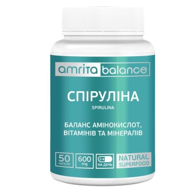 Спіруліна капсули по 600 мг №50