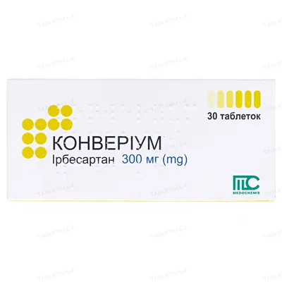 Конверіум таблетки по 300 мг №30 (10х3)