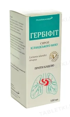 Гербіфіт сироп ісландського моху по 150 мл во флак.