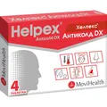 Хелпекс Антиколд DX таблетки №80 (4х20)