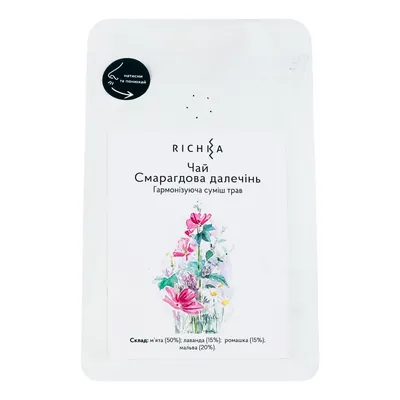 Фіточай Richka Смарагдова далечінь, 50 г