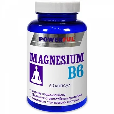 Магній В6 POWERFUL Magnesium B6 капсули №60 у бан.