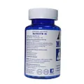 Магній В6 POWERFUL Magnesium B6 капсули №60 у бан.