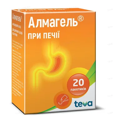 Алмагель суспензія ор. по 10 мл №20 у пак.