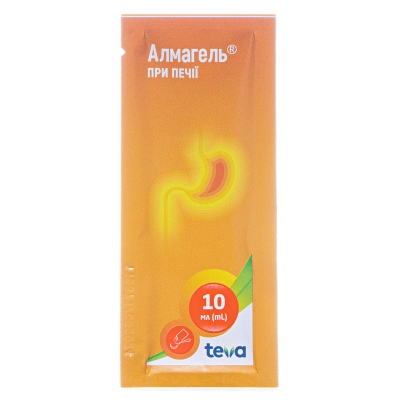 Алмагель суспензия ор. по 10 мл №20 в пак.