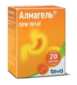 Алмагель суспензия ор. по 10 мл №20 в пак.