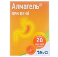 Алмагель суспензия ор. по 10 мл №20 в пак.