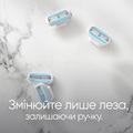 Картриджі змінні для гоління (леза) Venus 3 Smooth, 2 шт