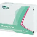 Панзим (М-зим ультра) капсули по 250 мг №20