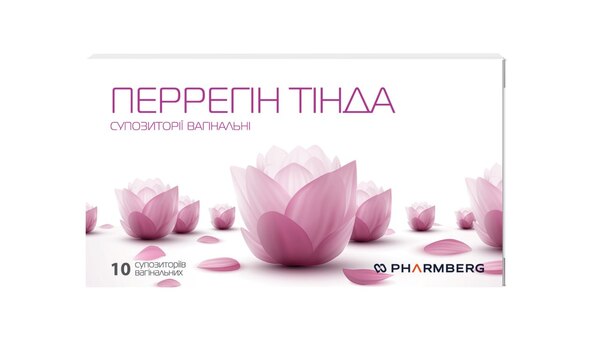 Перрегин Тинда супп. вагинал. №10
