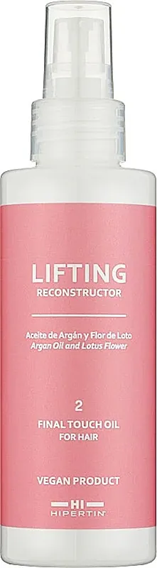 Олія Hipertin Lifting Final Touch завершальна для волосся, 125 мл