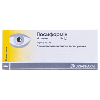 Посиформин мазь глаз. 2 % по 5 г в тубах