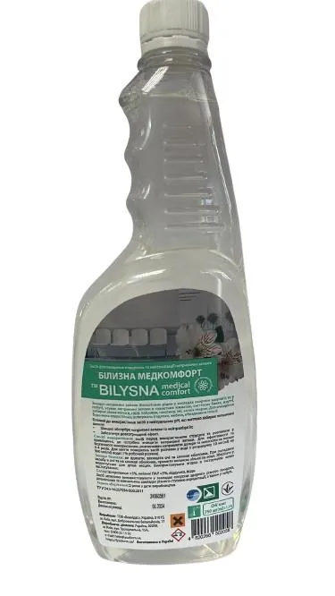 Білизна медкомфорт Bilysna medical comfort з квітковим ароматом, 750 мл