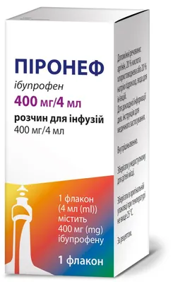 Піронеф розчин д/інф. 100 мг/мл по 4 мл (400 мг) №1 у флак.