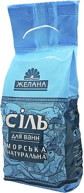 Сіль для ванн Желана морська натуральна, 500 г