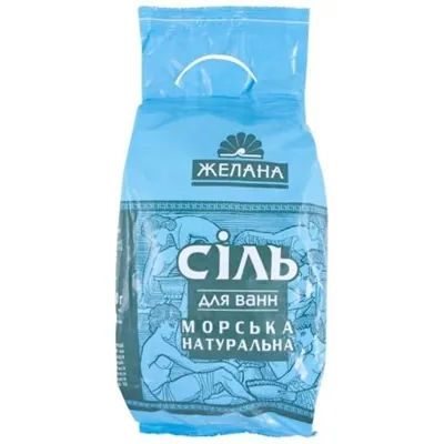 Сіль для ванн Желана морська натуральна, 500 г