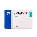Целебрекс капсулы по 200 мг №20 (10х2)