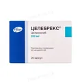 Целебрекс капсули по 200 мг №20 (10х2)