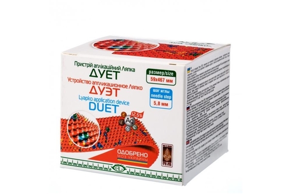 Аппликатор Ляпко Дуэт 5,8 Ag