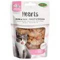 Ласощі Bubimex Chicken and Fish Heart's Сердечка з куркою та рибою для котів, 50 г