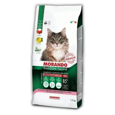 Корм сухий Morando Tradizioni для котів зі свининою, горохом та буряком, 1,5 кг