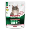 Корм сухий Morando Tradizioni для котів зі свининою, горохом та буряком, 400 г