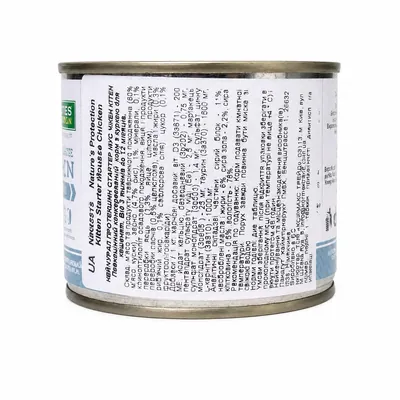 Корм вологий Nature’s Protection Kitten Starter для кошенят мус з куркою, 200 г