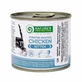 Корм вологий Nature’s Protection Kitten Starter для кошенят мус з куркою, 200 г