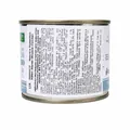 Корм вологий Nature’s Protection Kitten Starter для кошенят мус з куркою, 200 г
