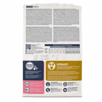 Корм сухий Exclusion Monoprotein Veterinary Diet Urinary для котів при захворюваннях сечовидільної системи свинина, горох та рис, 300 г