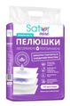 Пелюшки Sator Care одноразові гігієнічні 60 х 60 см, 10 шт