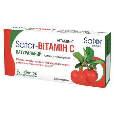 Sator-Вітамін C натуральний Sator Pharma таблетки №20