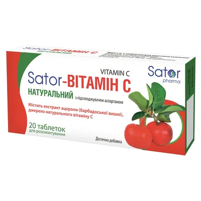 Sator-Вітамін C натуральний Sator Pharma таблетки №20
