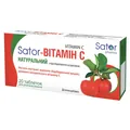 Sator-Вітамін C натуральний Sator Pharma таблетки №20