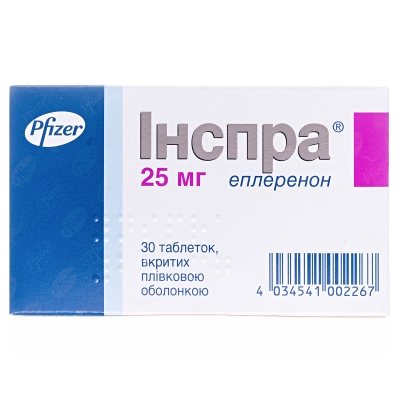 Інспра таблетки, в/плів. обол. по 25 мг №30 (10х3)