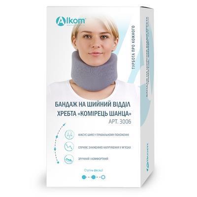 Бандаж на шейный отдел Алком 3006 шина Шанца 8 см, серого цвета, размер 4