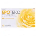 Еротекс супозиторії вагін. із запах. лимон. по 18.9 мг №10 (5х2)