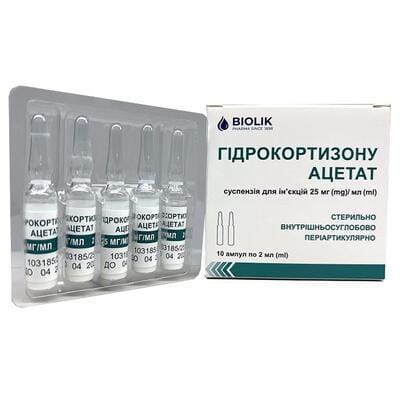 Аузынан кесілген сперматозоидтар Аузынан кесілген сперматозоидтар