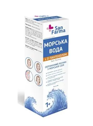 Морська вода з D-Пантенолом San Farma спрей для носа по 50 мл у флак.