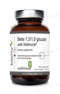ВелІмун Wellmune Бета 1,3/1,6 глюкан капсули №60 у флак.