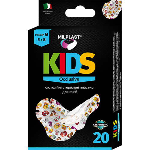 Набор пластырей окклюзионных Milplast KIDS Occlusive для глаз, стерильные, детские, 20 штук, размер M