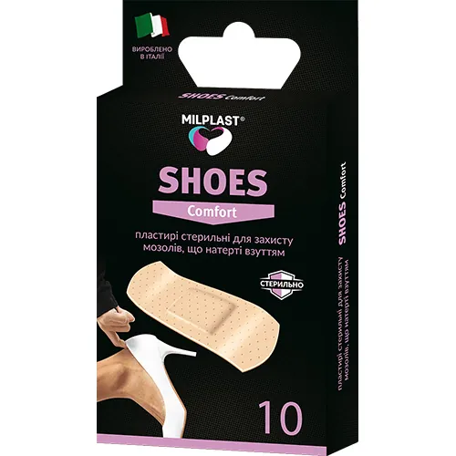 Набір пластирів Milplast Shoes Сomfort від мозолів натертих взуттям, 10 штук