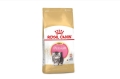 Корм сухой для котят Royal Canin Kitten Persian персидской породы до 12 месяцев, 2 кг