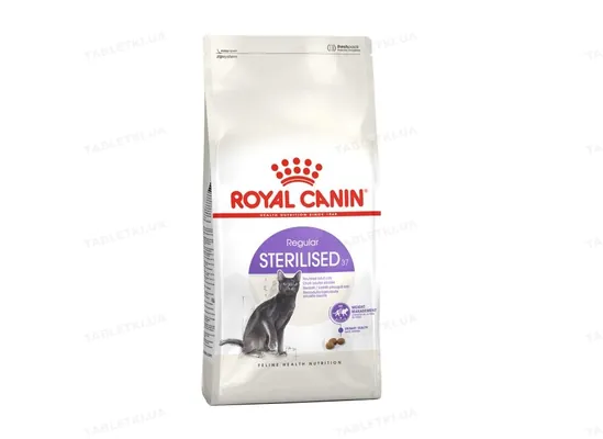 Корм сухий для стерилізованих кішок Royal Canin Sterilised від 7 років, 1,5 кг