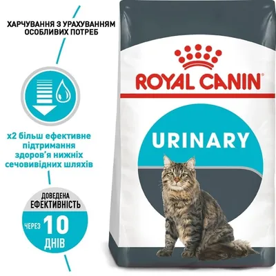 Корм сухой для кошек Royal Canin Urinary Care профилактика мочекаменной болезни, 2 кг
