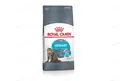 Корм сухой для кошек Royal Canin Urinary Care профилактика мочекаменной болезни, 10 кг